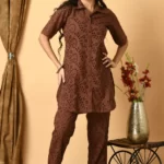 Brown Cotton Schiffli Co Ord Set For Women